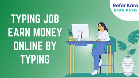 Online Typing Job: How To Make Money Through Online Typing.